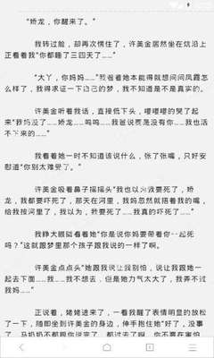 55体育直播app官网下载